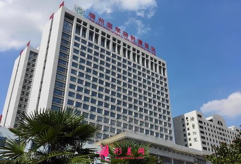 徐州做祛斑好的医院有哪些?排名中这几家公立医院多次被安利_含价格介绍