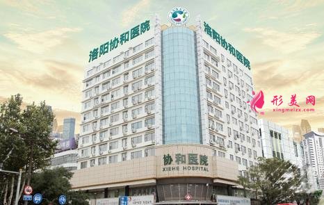 洛阳整形医院排名公示!华美、维多利亚等大牌医美,名气技术双双在线