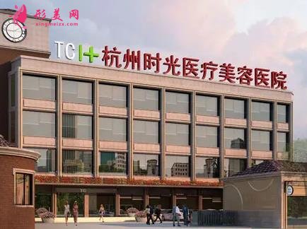 杭州整形医院做鼻子哪家比较好?私立排名4强名单及价格2021均价表分享