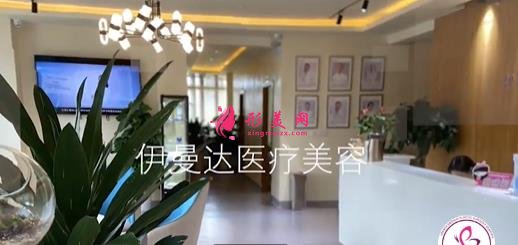 南充整形医院哪家好?整理4家当地口碑医院名单及价格表做对比