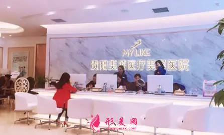 贵阳较好的美容整形医院排名前四权威发布!丽都、美贝尔口碑实力入围