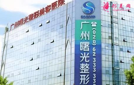 全国做双眼皮整形医院排行前十新版出炉!个个实力都很强悍,不输公立医美
