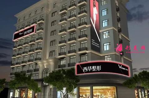 泉州哪家隆鼻医院好?对比排名前四强医院口碑,还有价格表2021版本参考