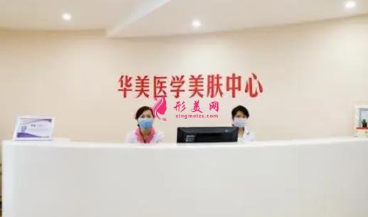 泉州哪家隆鼻医院好?对比排名前四强医院口碑,还有价格表2021版本参考