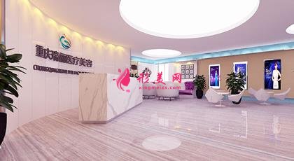 重庆整形美容院排行榜前四强公布!华美、时光实力再次领衔_附价格一览表