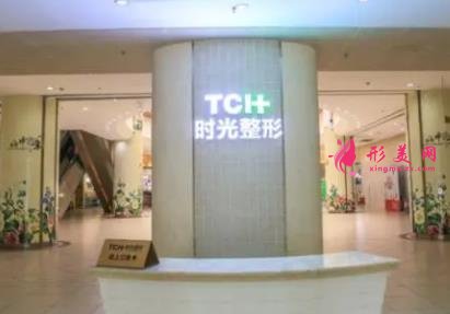 重庆整形美容院排行榜前四强公布!华美、时光实力再次领衔_附价格一览表