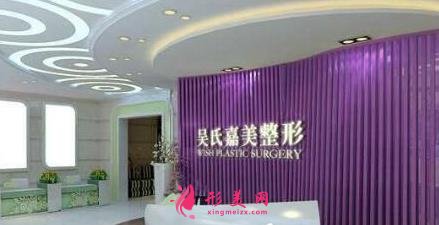 昆明激光祛斑哪个医院做得好?排名前四中吴氏嘉美、娇点等价格费用抢先看
