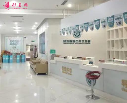 昆明激光祛斑哪个医院做得好?排名前四中吴氏嘉美、娇点等价格费用抢先看