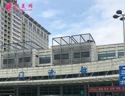 无锡三甲整形排名表公布啦!榜内公立医院口碑、项目价格同步上线供参详