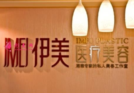 大理整形医院哪家好?2021排名前六榜单发布_吴氏嘉美入围