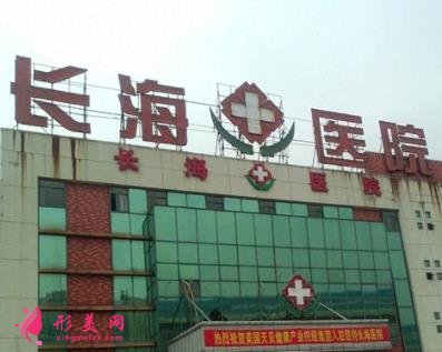 昆山正规整形医院排名推荐,医院口碑及简介