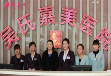 大理整形医院哪家好?2021排名前六榜单发布_吴氏嘉美入围