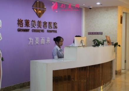 福州哪家医美除皱好?排名前五的正规医院推荐
