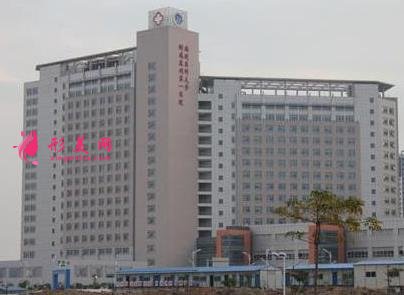 福州哪家医美除皱好?排名前五的正规医院推荐