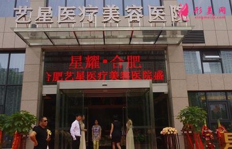 2021合肥隆鼻排名前十的医院名单已出!个个有实力派医生坐诊!可问价格