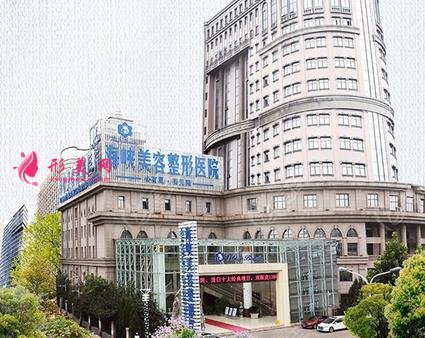厦门做植发医院排名榜+价格表公布!新生、重森、海峡凭高满意度上榜