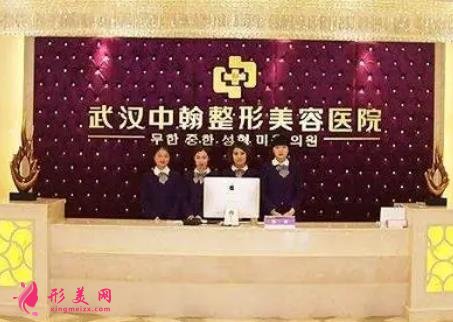 武汉磨骨整形医院哪家好?看完这份排名榜及下颌角项目价格表就知道了