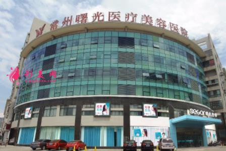 常州整形医院排行榜前四名单公布!曙光、美贝尔口碑点评_附价格一览