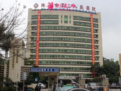 珠海整形公立医院有哪些?口碑价格透明的医院一览