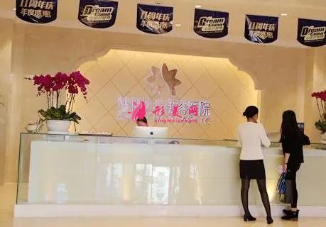 昆明美容整形医院排行公示了!雅妍、梦想、美立方等出名医院价格价目表参考