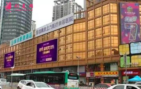 昆明美容整形医院排行公示了!雅妍、梦想、美立方等出名医院价格价目表参考