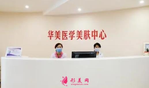 泉州哪家隆鼻医院好?对比排名前四强医院口碑,还有价格表2021版本参考