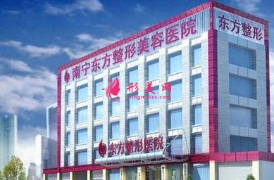 广西美容整形医院排名榜发布!公立医院前四强首次揭秘_附价格查询