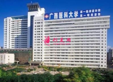 广西美容整形医院排名榜发布!公立医院前四强首次揭秘_附价格查询