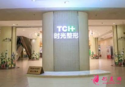 重庆整形美容院排行榜前四强公布!华美、时光实力再次领衔_附价格一览表