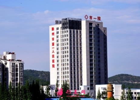 滁州鼓楼医院鼻综合怎么样?术后效果隆鼻的整形医生笑哭了!