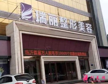 瑞丽整形医院鼻综合怎么样?上海小姐姐分享不一样的隆鼻子