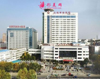 徐州医院双眼皮做得好吗？眼部整形案例及价格情况详细公示