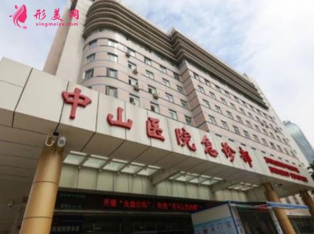 厦门三甲口腔医院哪家好?整牙一定要选实力派