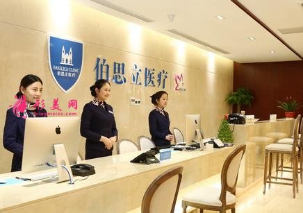 上海皮肤整形医院排名前十出炉!德琳、百达丽、盈美优势明显_拿下前三