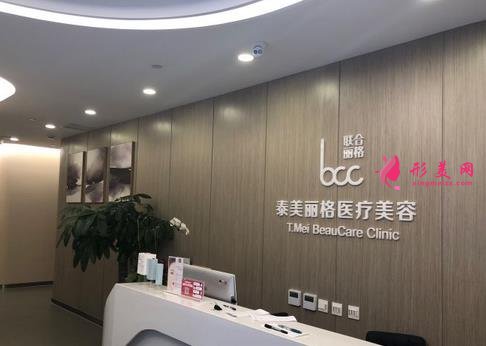 苏州自体脂肪填充哪家医院好?公立私立前十名单来袭_口碑好价格划算