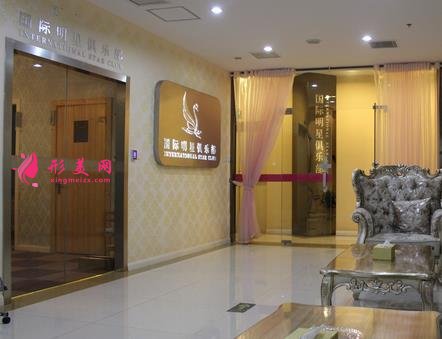 苏州自体脂肪填充哪家医院好?公立私立前十名单来袭_口碑好价格划算