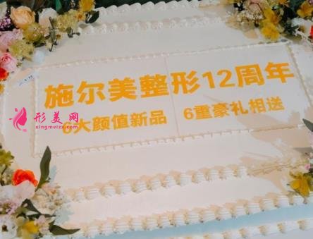 扬州抽脂哪家医院好?这5家特色及价格看一看
