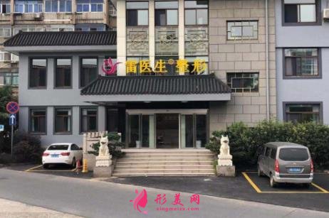 扬州抽脂哪家医院好?这5家特色及价格看一看