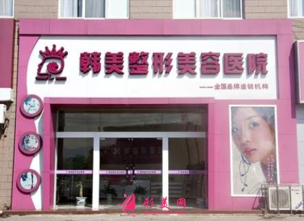 赣州整形医院排名前三有哪些?公立私立均有入围
