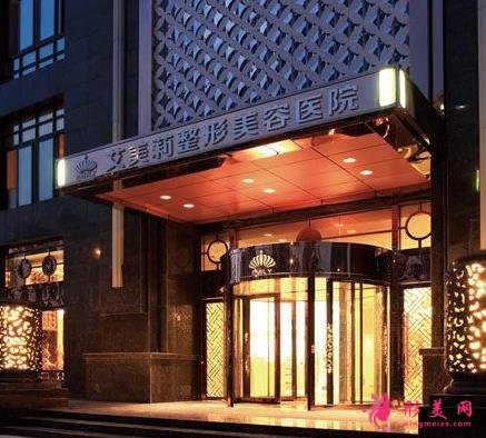 武汉双眼皮医院排名榜!恩吉娜、涵美、卓美等公布!价格标准在线查!