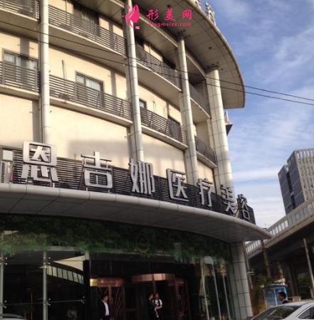 武汉双眼皮医院排名榜!恩吉娜、涵美、卓美等公布!价格标准在线查!