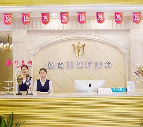 武汉双眼皮医院排名榜!恩吉娜、涵美、卓美等公布!价格标准在线查!