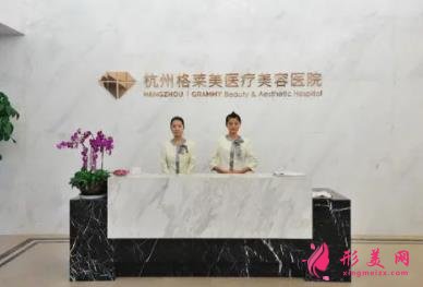 杭州十大排名医院是哪家?私立名单及祛疤手术价格查询