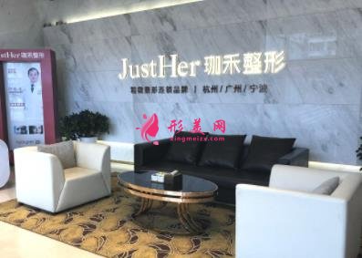 杭州十大排名医院是哪家?私立名单及祛疤手术价格查询