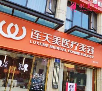 杭州十大排名医院是哪家?私立名单及祛疤手术价格查询