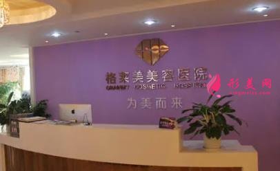 杭州美容医院排名前十名有哪些?精选私立医美口碑点评_附价格查询