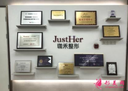 杭州美容医院排名前十名有哪些?精选私立医美口碑点评_附价格查询