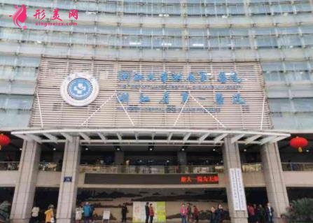 杭州三甲整形医院有哪几家?排名前五医院一一列举_附价格一览表