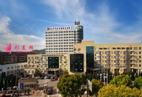 杭州三甲整形医院有哪几家?排名前五医院一一列举_附价格一览表