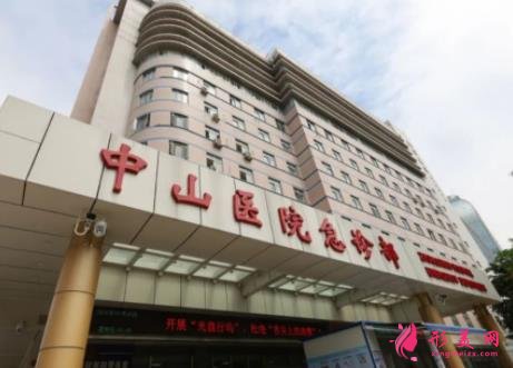 厦门哪家三甲医院医美比较好?排名前五实力口碑盘点_手术价格表参考